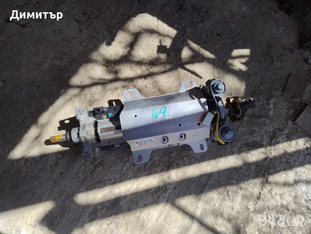 Кормилен Прът За Ягуар С Тайп 2000г / Jaguar S Type 2000y