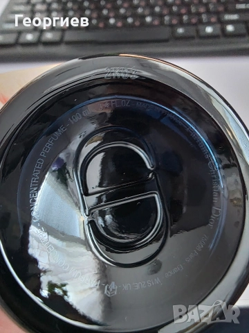 Парфюм Dior Sauvage Elixir 100ml, нов, оригинален, снимка 7 - Мъжки парфюми - 52925354