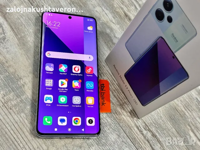 Xiaomi Redmi Note 13 Pro Plus 5G 512 GB 12+6 GB Ram Като Нов 120 Hz , снимка 2 - Xiaomi - 47994773