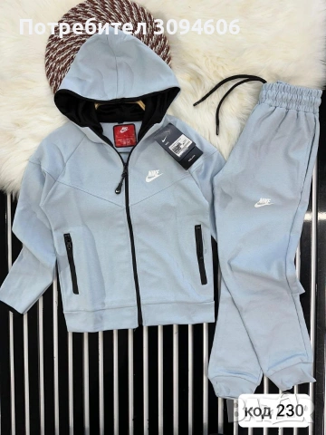 За 8 годишни топ комплекти, снимка 9 - Детски комплекти - 53079682