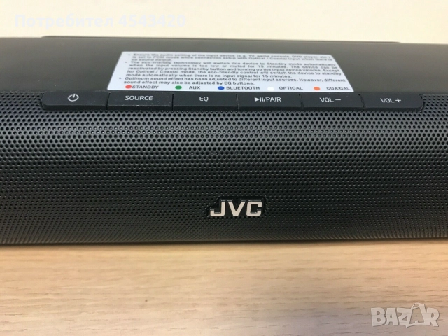 Нов! Компактен саундбар JVC TH-D227B, снимка 4 - Аудиосистеми - 51832989