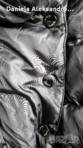 PINKO Оригинално Ново Пух S/М, снимка 6 - Якета - 51650516