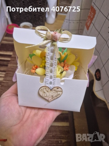 Подарък който не увяхва., снимка 7 - Други - 53640834