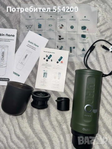 Портативна еспресо машина OUTIN NANO, снимка 2 - Кафемашини - 53067071