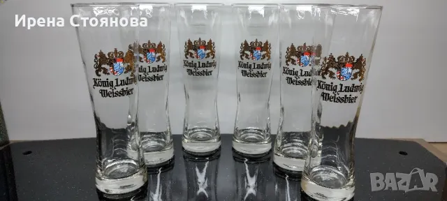 Комплект от 6 чаши за бира König Ludwig Weissbier. Нови 500 мл, снимка 1 - Чаши - 48079962