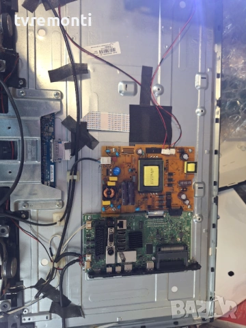 POWER BOARD ,17IPS62  за 32-инчов телевизор JVC LT-32VH52K, с дисплей VES315UNDA-2D-N11, снимка 9 - Части и Платки - 53213970