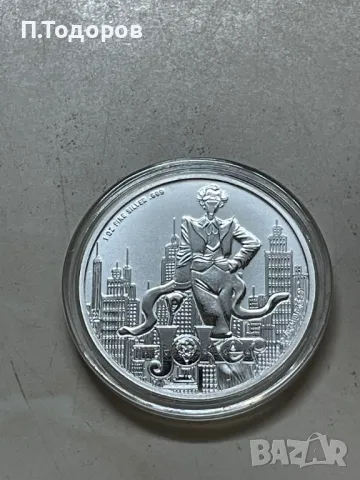 Сребро 1 oz Жокера - DC Comics - отср. Самоа 2024, снимка 3 - Нумизматика и бонистика - 48699776