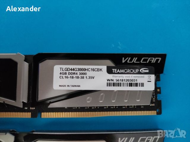 TeamGroup 2x4GB DDR4 3000 , снимка 2 - RAM памет - 45633176