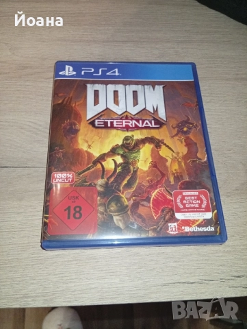 Игри за плейстейшън 4 , снимка 2 - Игри за PlayStation - 52133939