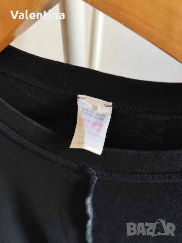 Мъжки блузи с дълъг ръкав , снимка 7 - Блузи - 51513849