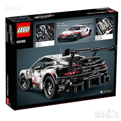 Lego technic 42096 Porsche 911 RSR, снимка 2 - Конструктори - 45778850