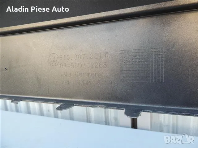 Предна броня VW Golf Sportvan Facelift 2017-2020 код 510807221M , снимка 9 - Аксесоари и консумативи - 49613305