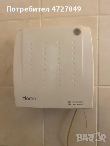 Спешно! Стенна печка за баня Homa – Вентилаторна печка / Охладител, снимка 3 - Други - 53395935