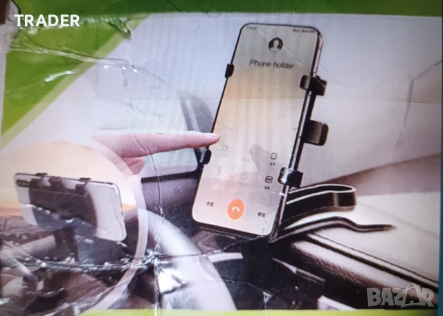 Стойка за телефон за табло на автомобил автомобилна стойка 