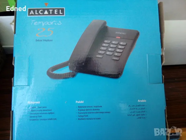 ДОМАШЕН ТЕЛЕФОН ALKATEL, снимка 1 - Alcatel - 46954762