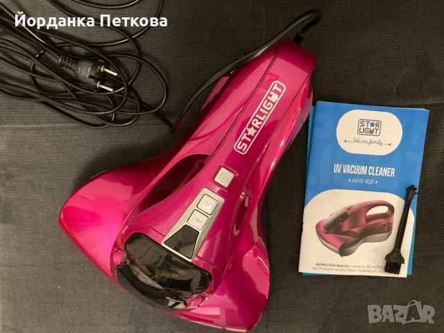 Прахосмукачка за акари Starlight в гаранция, снимка 4 - Прахосмукачки - 53666298