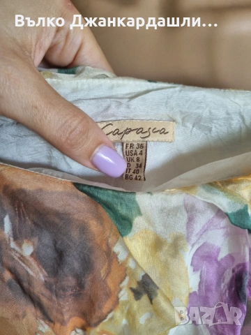 Копринена рокля Capasca, размер 36 (S), снимка 9 - Рокли - 53190129