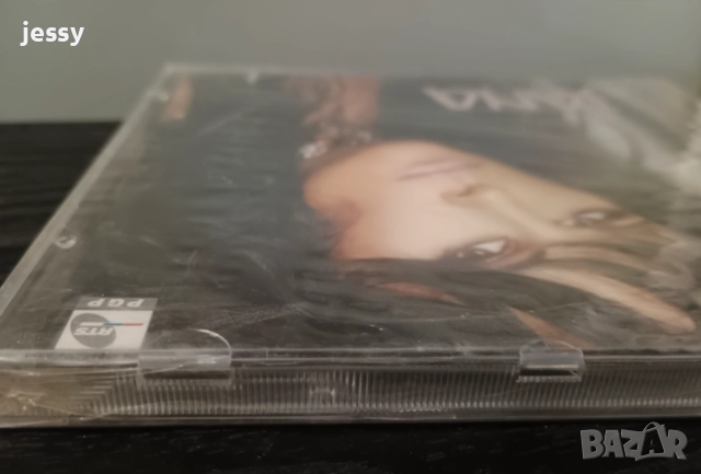 Jana 2001, 2003, 2011, снимка 9 - CD дискове - 37761272