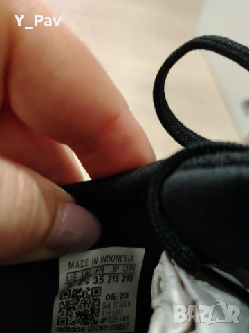 Детски маратонки Адидас , снимка 6 - Детски маратонки - 54101888