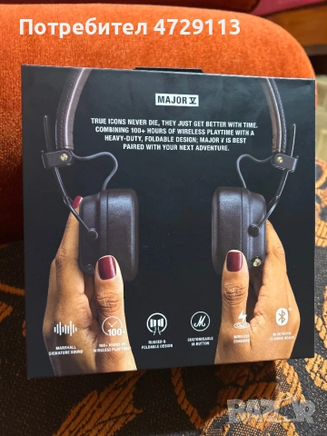 Marshal Major V, снимка 3 - Слушалки и портативни колонки - 53598437