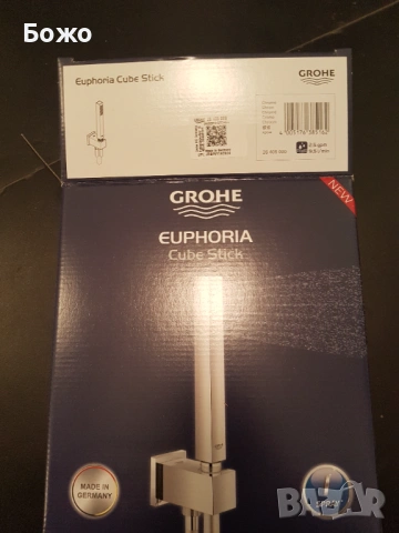 Коплект душ за вграждане GROHE, снимка 6 - Смесители - 53709249