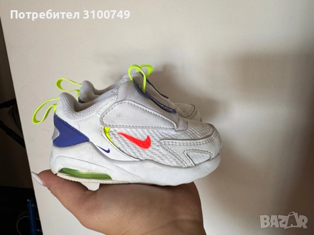 Детски обувки , снимка 10 - Детски маратонки - 52316216