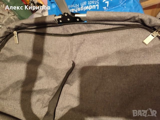 Кошница за пикник, снимка 4 - Хладилни чанти - 51546755