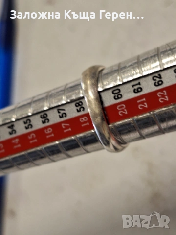 Сребърен Пръстен - 4.30гр., снимка 3 - Пръстени - 54132810