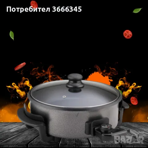 Електрически тиган за приготвяне на пица Rosberg R51010B, 1500W, 32 см., снимка 6 - Прибори за хранене, готвене и сервиране - 49246610