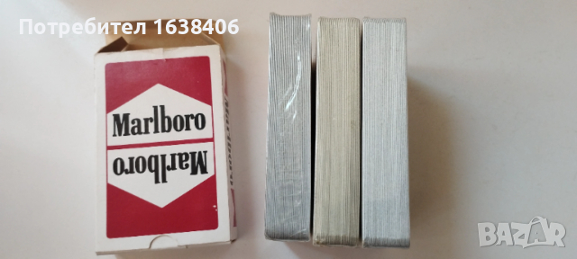 Винтидж карти за игра., снимка 2 - Карти за игра - 53846765