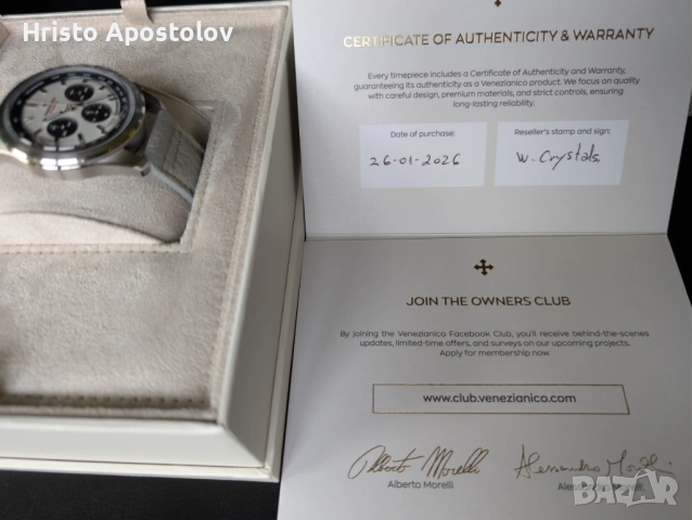 Venezianico Bucintoro 42 – Механичен хронограф, снимка 9 - Мъжки - 54168419