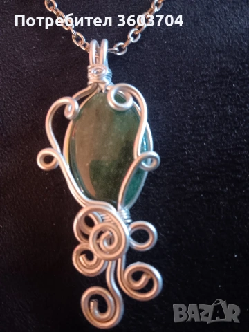 дамски комплект, снимка 7 - Бижутерийни комплекти - 53532723