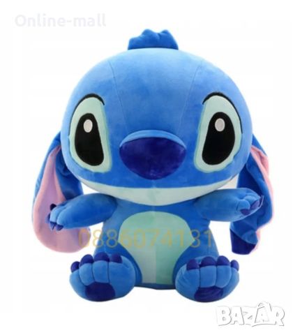 Плюшена играчка Стич 30см, Плюшен Stitch, снимка 2 - Плюшени играчки - 46728417