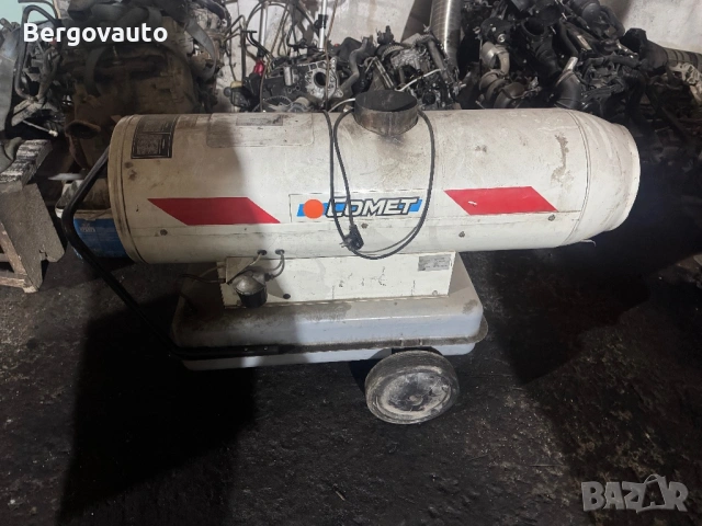 Дизелов калорофер 42kW