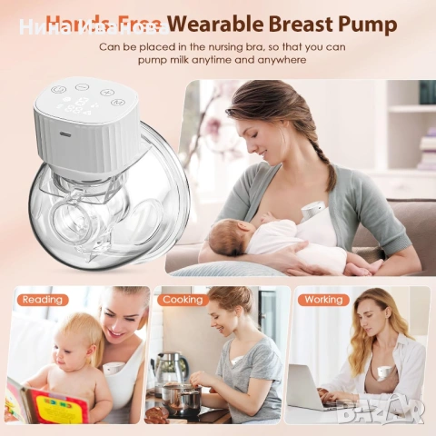 Електрическа Безжична Помпа за Кърмене, снимка 12 - Помпи за кърма - 53980980