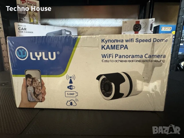 Камера за външно наблюдение - водоустойчива