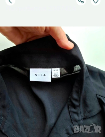 Дамски ризи Vila и MNG