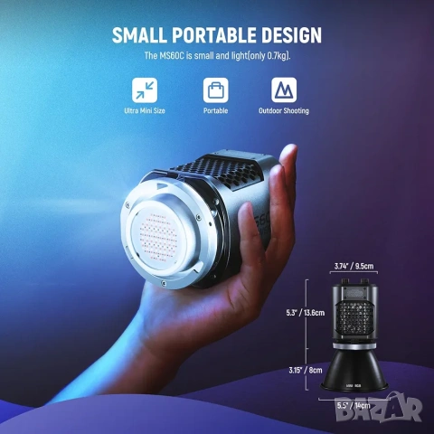 Neewer MS60C 65W RGBWW LED Видео Осветление с Батериен Комплект, снимка 4 - Светкавици, студийно осветление - 53393196