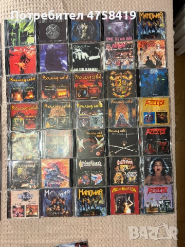 Доскове на метъл групи