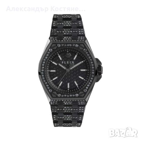 Дамски часовник Philipp Plein Extreme Lady, снимка 5 - Дамски - 46161514