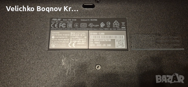 ASUS E510 на части, снимка 5 - Части за лаптопи - 53386428