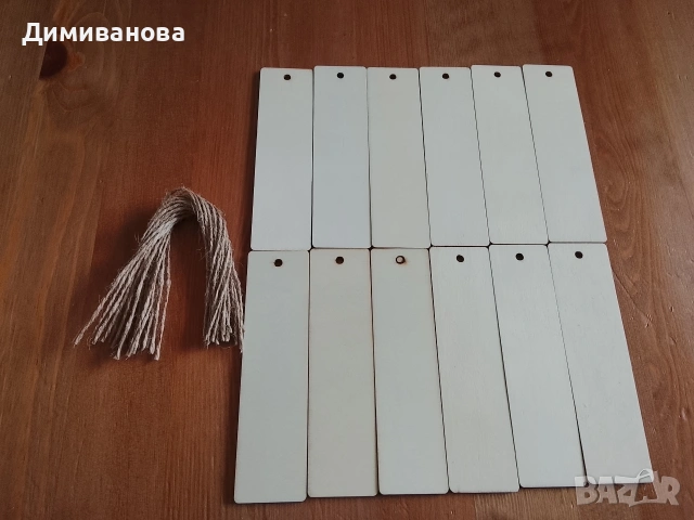 Заготовка за Дървен книгоразделител, отметка