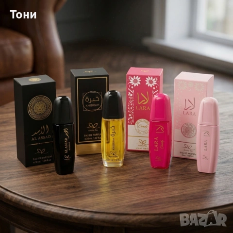 Луксозен комплект арабски парфюми 4x30 мл – За него и нея, лукс, който се усеща, снимка 3 - Дамски парфюми - 53916583