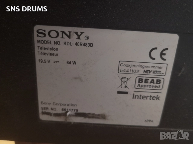 Sony Bravia 40" LED TV – работещ промо-оферта , снимка 2 - Телевизори - 52794303