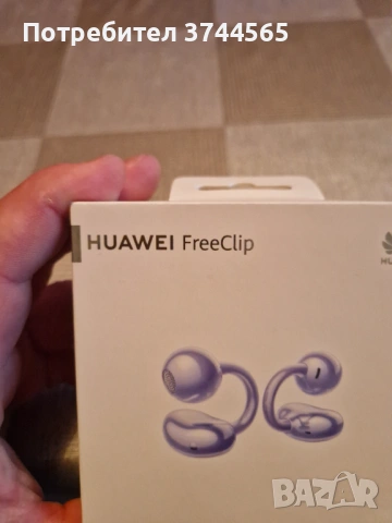 Безжични слушалки Huawei , снимка 5 - Безжични слушалки - 53949684