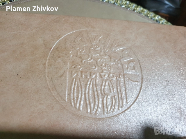 туристически комплекг от 1973 г на Велико търново , снимка 2 - Сафари почивки - 52937312