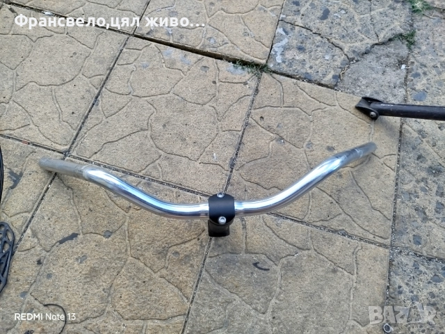 Алуминиев сет за велосипед колело за стержен 28.6 , снимка 3 - Части за велосипеди - 51465407