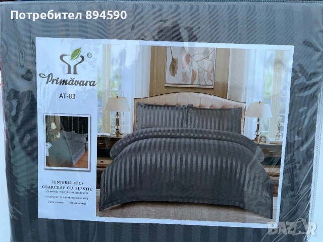 Спални комплекти памук сатен, снимка 3 - Спално бельо - 53384716