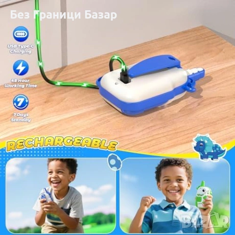 Нови Презареждащи уоки токи за деца 2 броя динозавър играчка подарък, снимка 3 - Образователни игри - 53822894