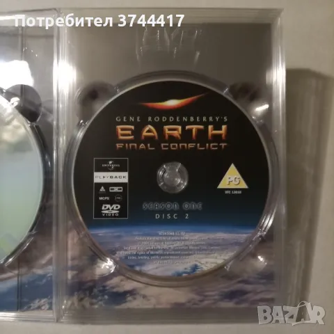 ЕДНА DVD КОЛЕКЦИЯ ОТ 6 ДИСКА АНГЛИЙСКО ИЗДАНИЕ БЕЗ БГ СУБТИТРИ , снимка 6 - DVD филми - 47233839